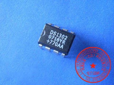 【批發(fā) DALLAS DS1302 DIP-8 白字 國產(chǎn)大電流 全新原裝正品】價格,廠家,圖片,集成電路/IC,鴻源拓展(北京)科技有限公司