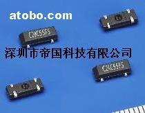 【電子元器件、組件】_電子元器件、組件價(jià)格_電子元器件、組件圖片_電子元器件、組件批發(fā)_電子元器件、組件廠家_電子元器件、組件第6頁(yè) - 供應(yīng)信息 - 阿土伯交易網(wǎng)