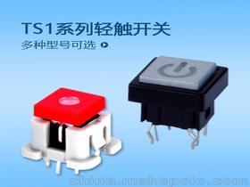 電子元器件產(chǎn)業(yè)生態(tài) 從設(shè)計(jì)、制造到流通的價(jià)格博弈